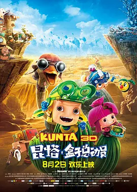 包凡华兴资本