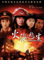 嗯啊嗯啊在线观看